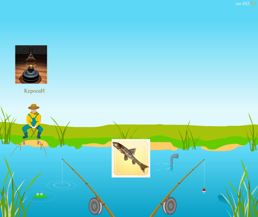 Рашка - Скриншоты из игры