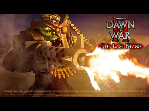 Warhammer 40,000: Dawn of War II - Last Stand - тактики, В:О:(FAQ), экипировка.