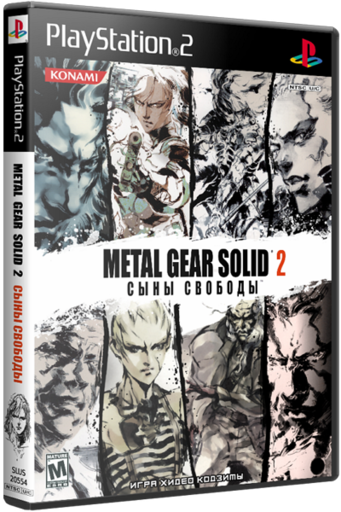 Metal Gear Solid 4: Guns of the Patriots - Переводу на русский язык игры Metal Gear Solid 4: Guns of the Patriots быть!? 
