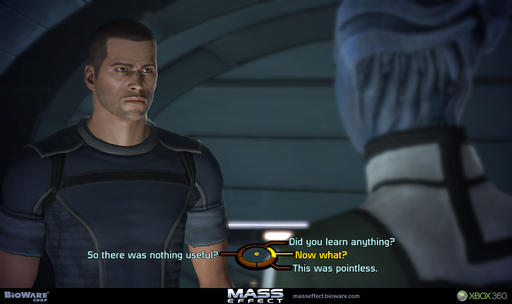 Mass Effect 2 - Star Wars XXI века 
