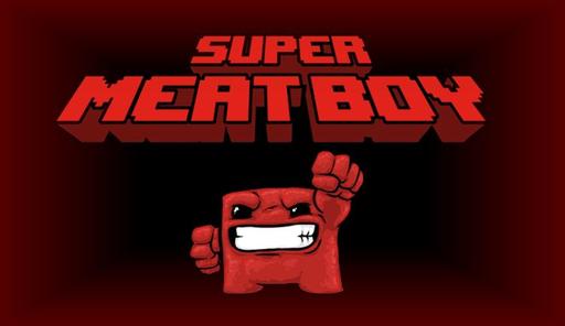 Super Meat Boy - "Гнев года" - обзор Super Meat Boy.