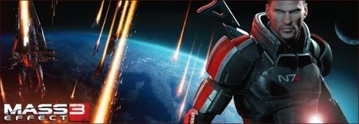 Mass Effect 3 - Mass Effect 3 - Новые подробности