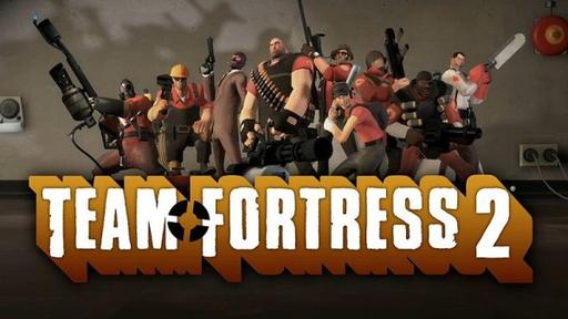 Team Fortress 2 - Обновление Team Fortress 2 [27.06.11]