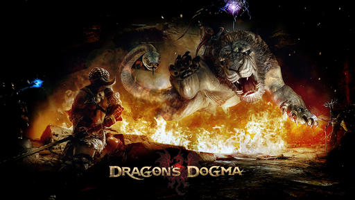 Dragon's Dogma - Dragon's Dogma: видео-обзор