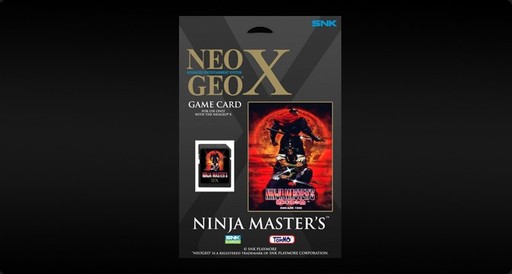 Обо всем - Neo Geo X - релиз состоялся! (распаковка,краткая информация и ninja masters)