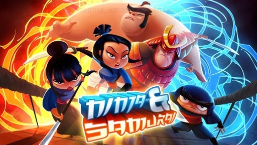 IOS-игры  - Скромное мнение о Ninja vs. Samurai: Epic Castle Defense