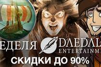 Распродажа игр издателя Strategy First и Daedalic Entertainment