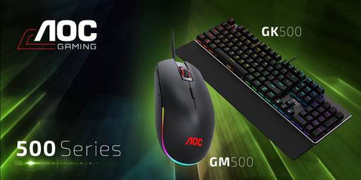 Игровое железо - Компания AOC расширяет свой ассортимент игровых аксессуаров за счет механических клавиатур, мышек и ковриков