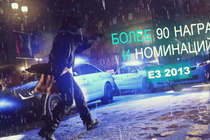 Watch_Dogs - Honored (трейлер)